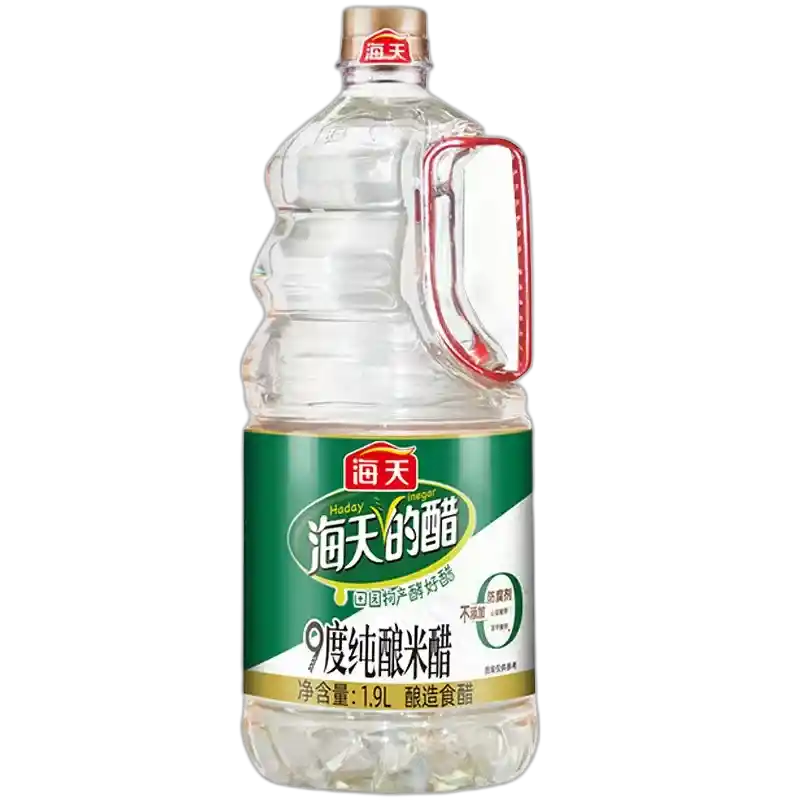 食得·安享