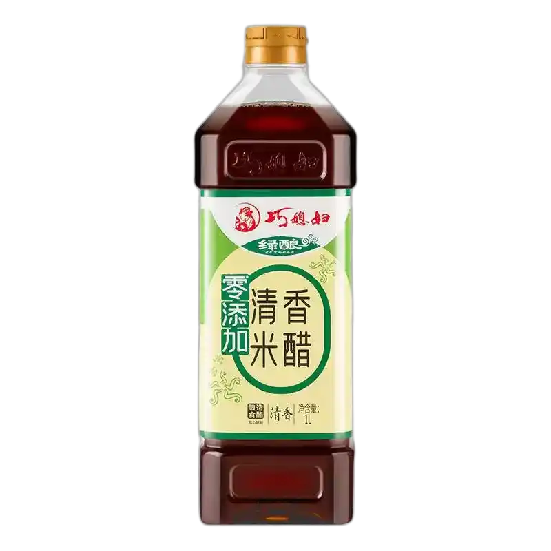 食得·安享