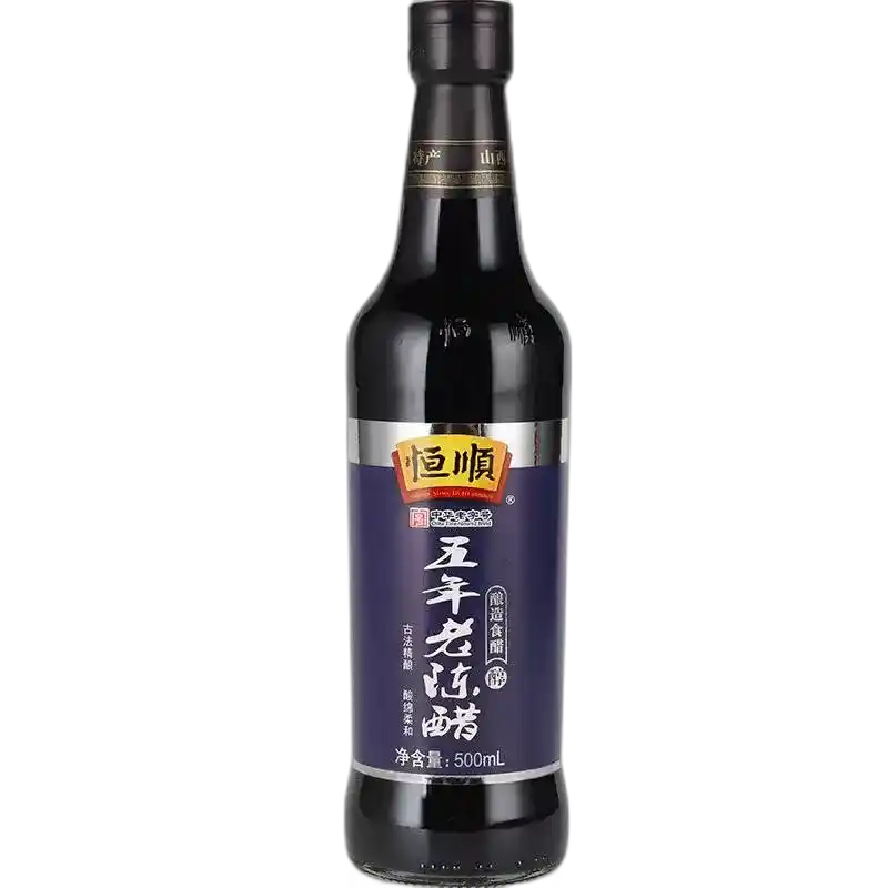 食得·安享