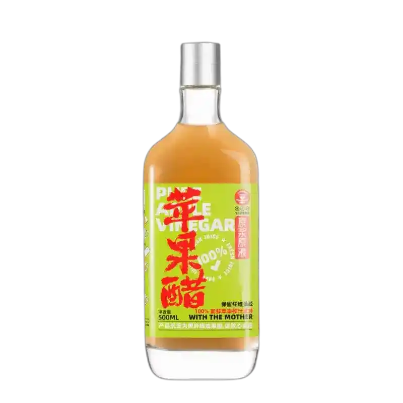 食得·安享