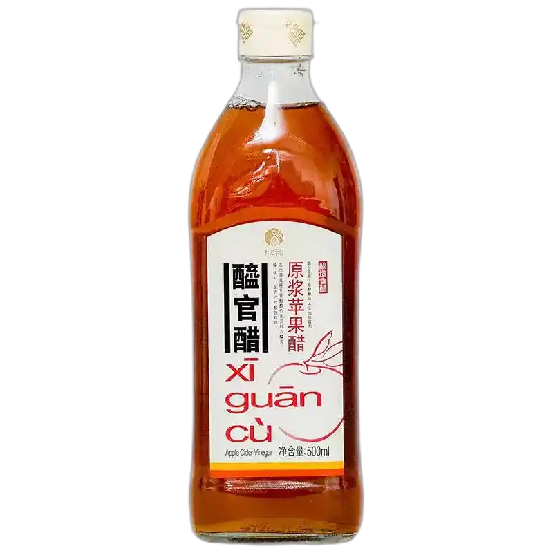 食得·安享
