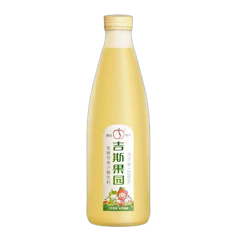 食得·安享