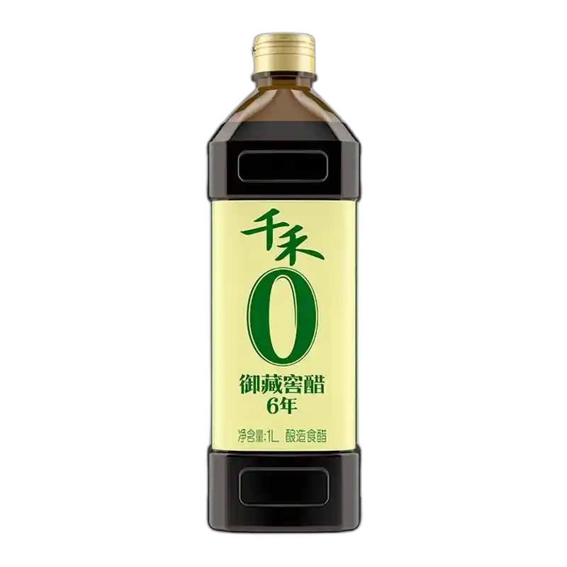 食得·安享