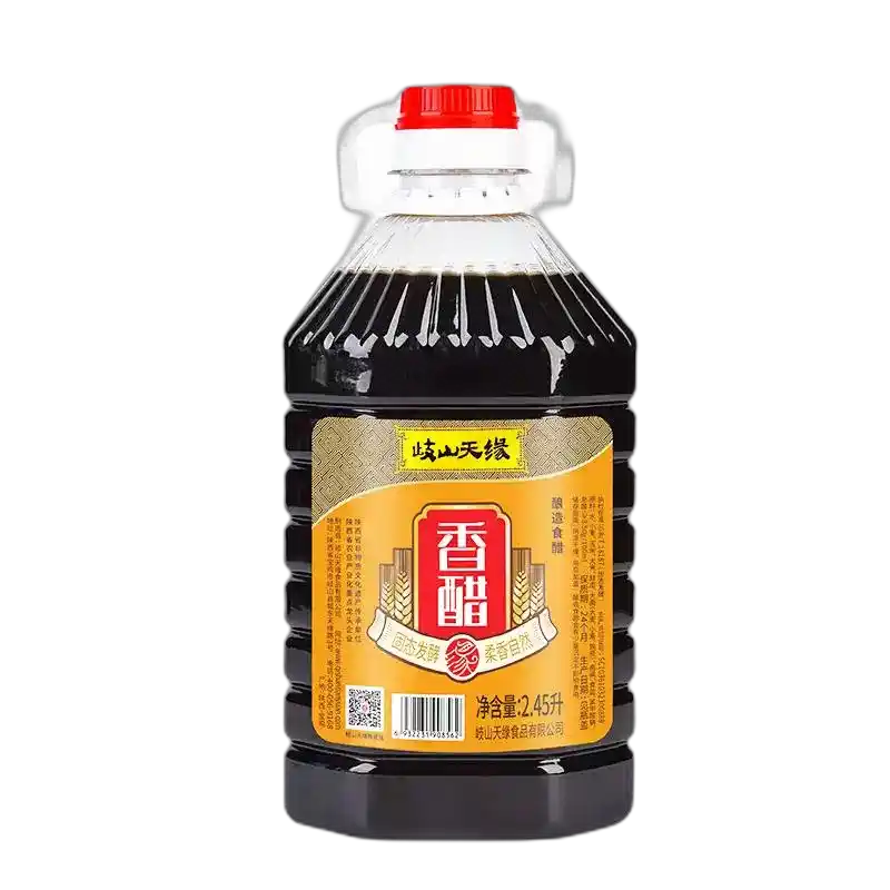 食得·安享