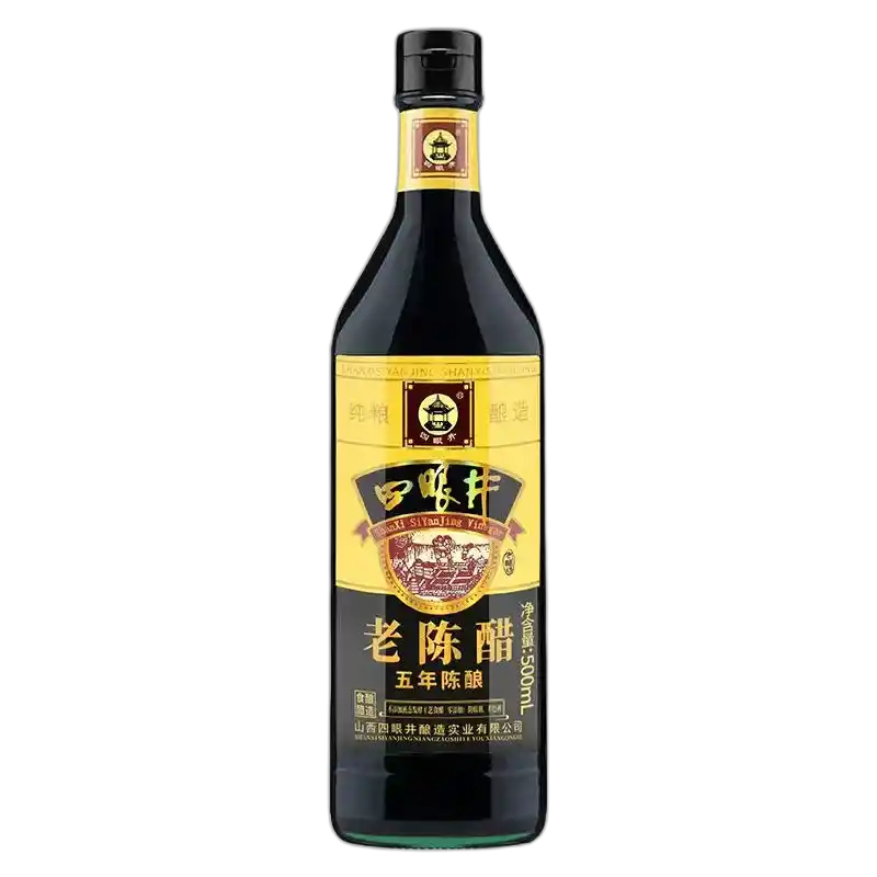 食得·安享