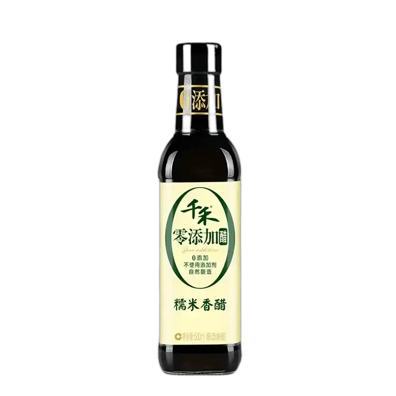 食得·安享