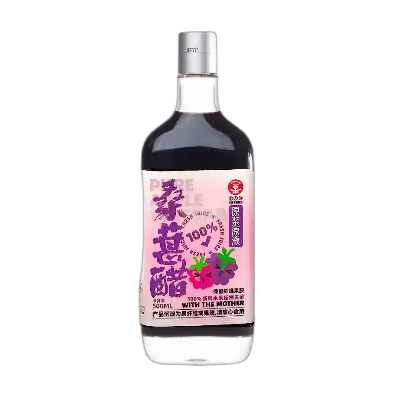 食得·安享