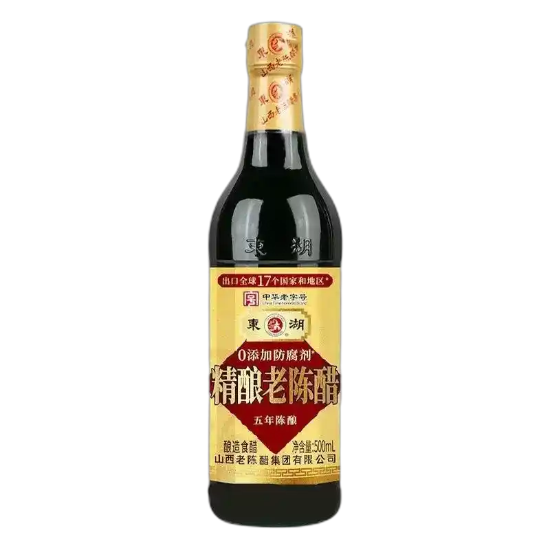 食得·安享