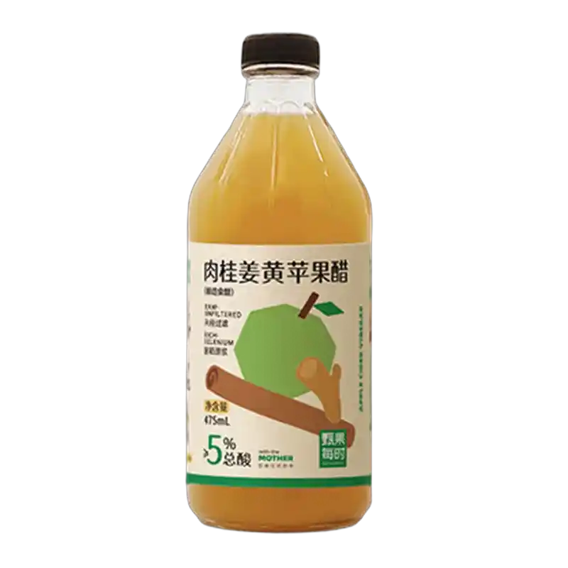 食得·安享