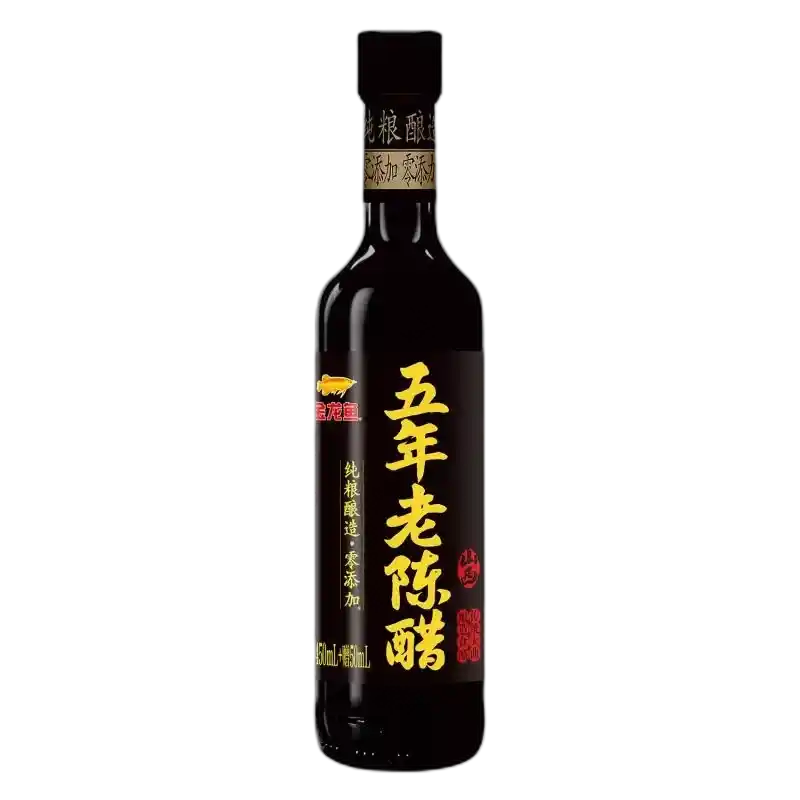 食得·安享