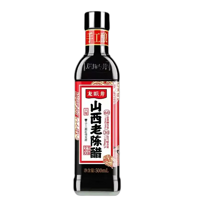 食得·安享