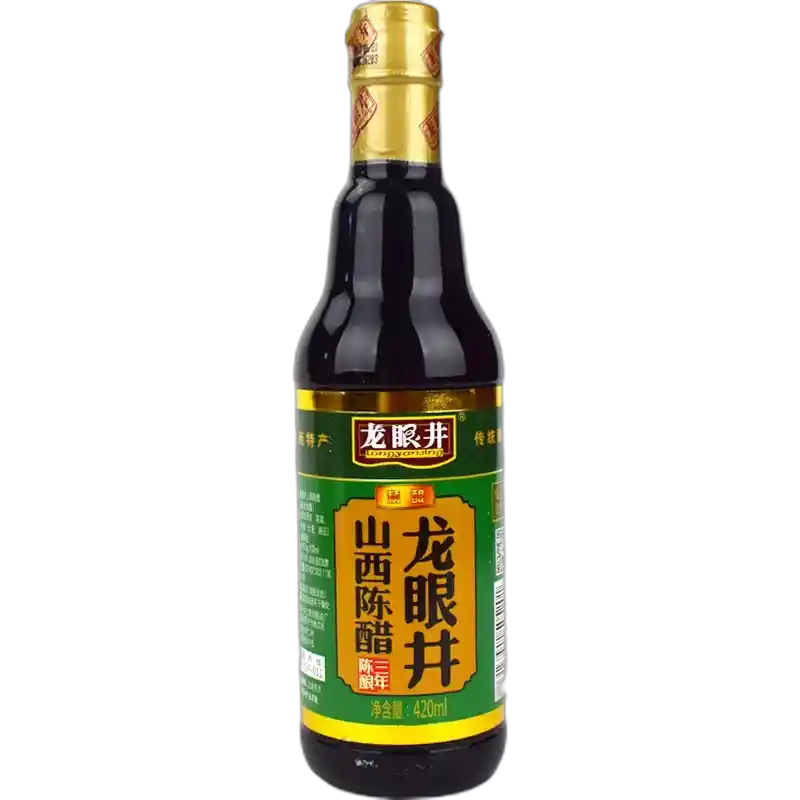 食得·安享