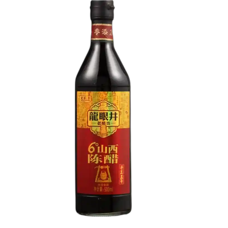 食得·安享