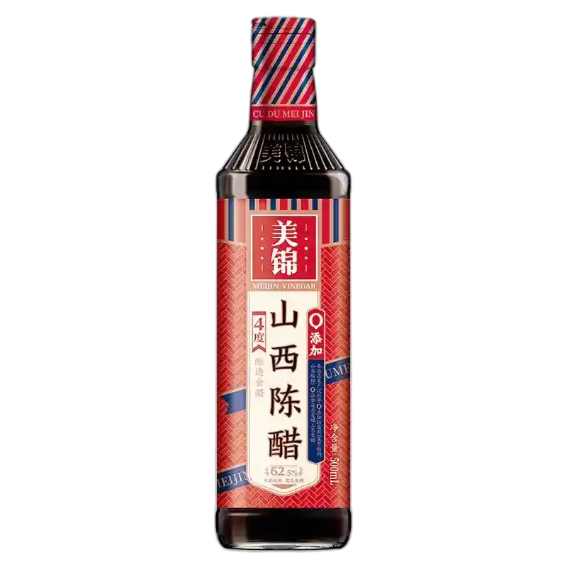 食得·安享