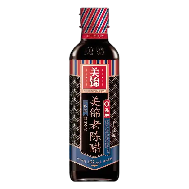 食得·安享