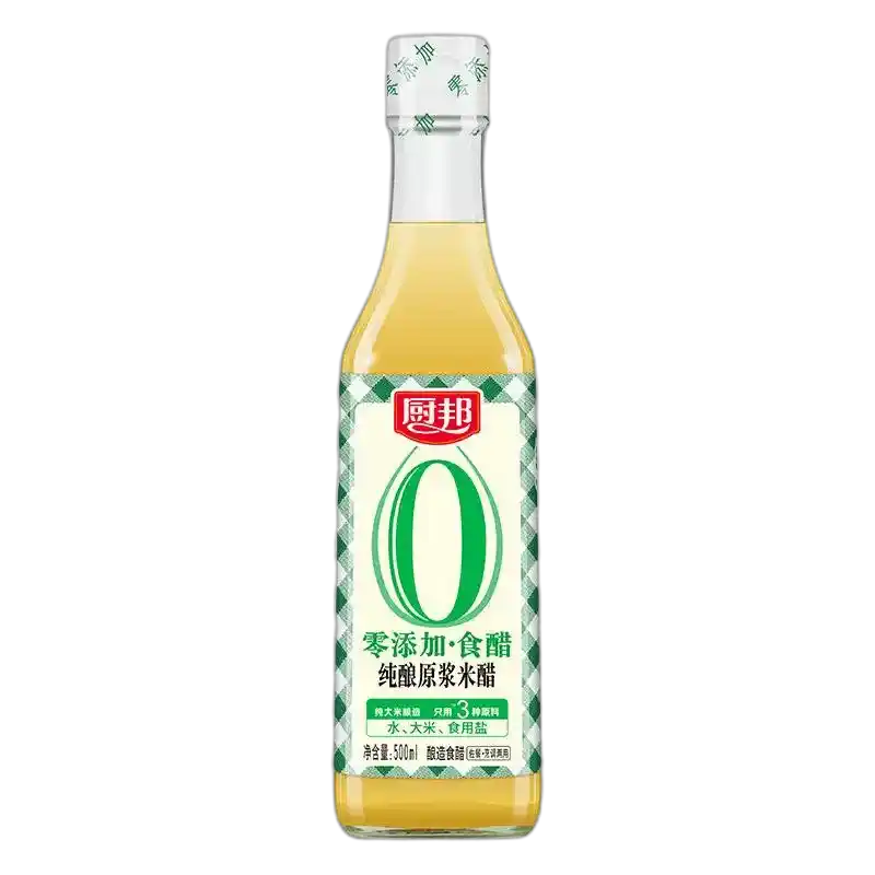 食得·安享