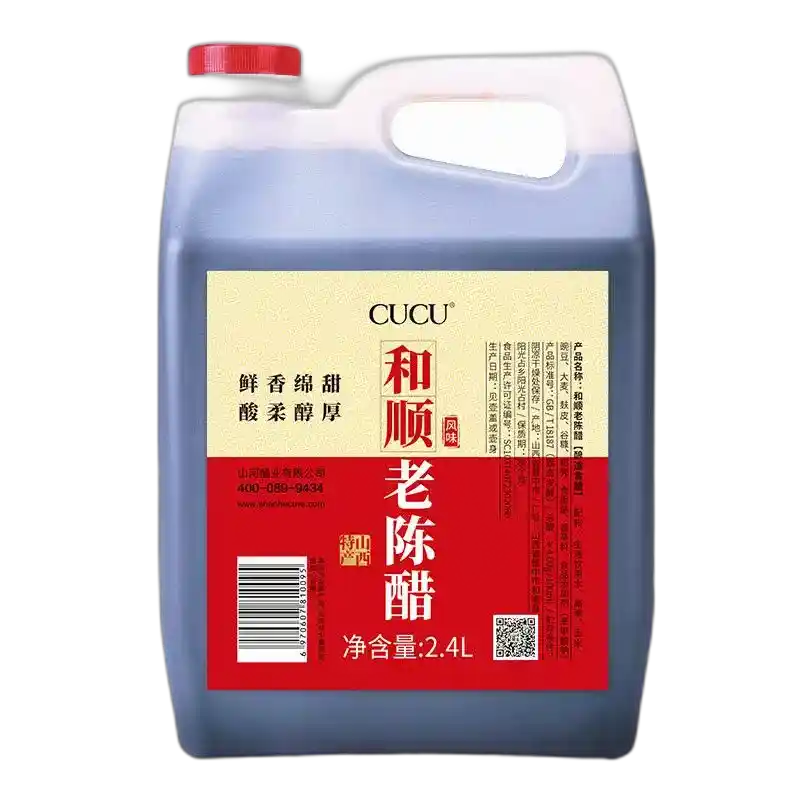 食得·安享