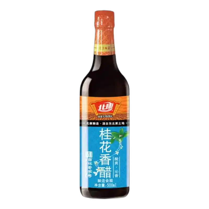 食得·安享