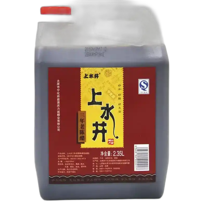 食得·安享