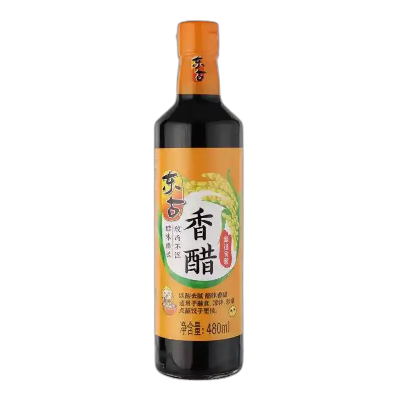 食得·安享