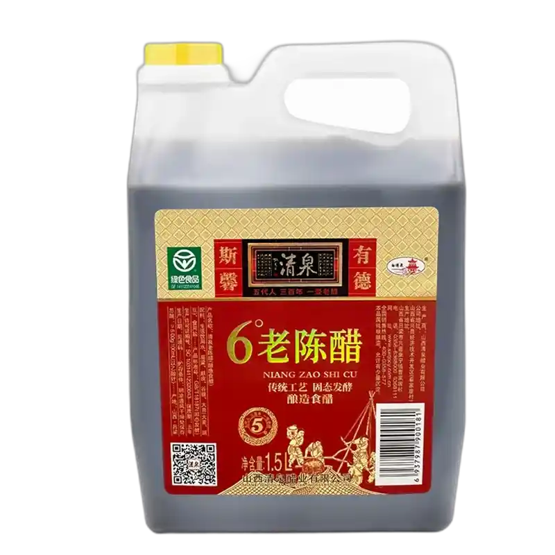 食得·安享