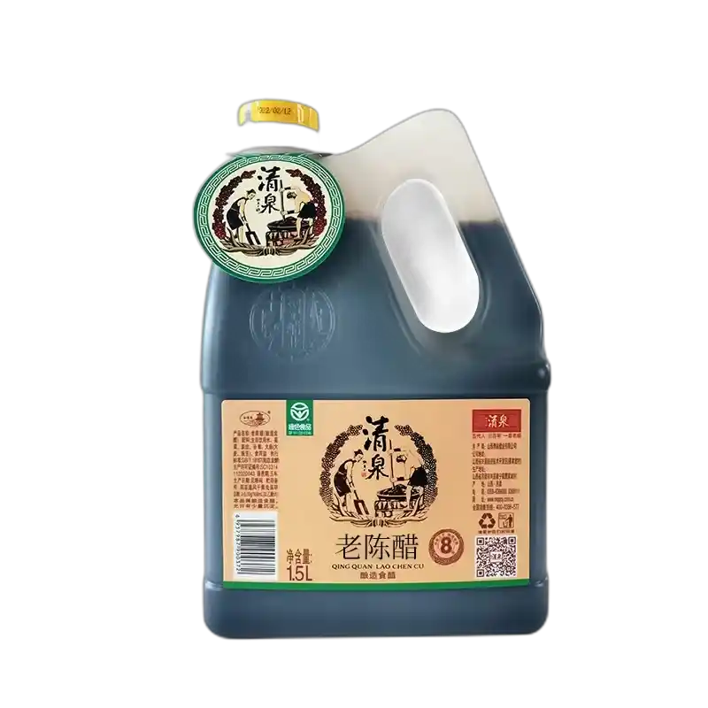 老陈醋