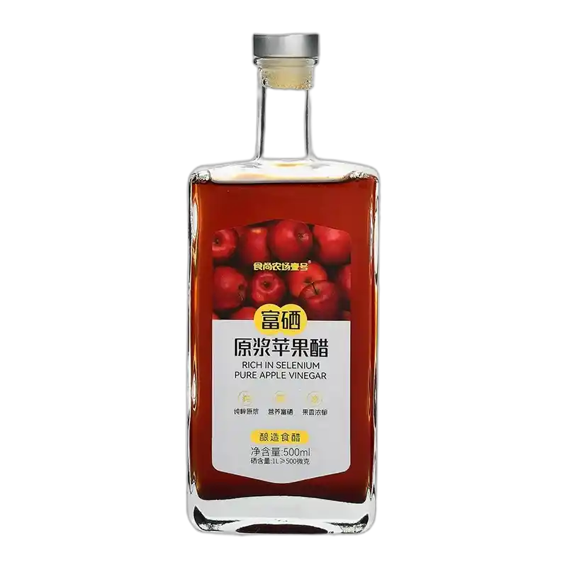 食得·安享