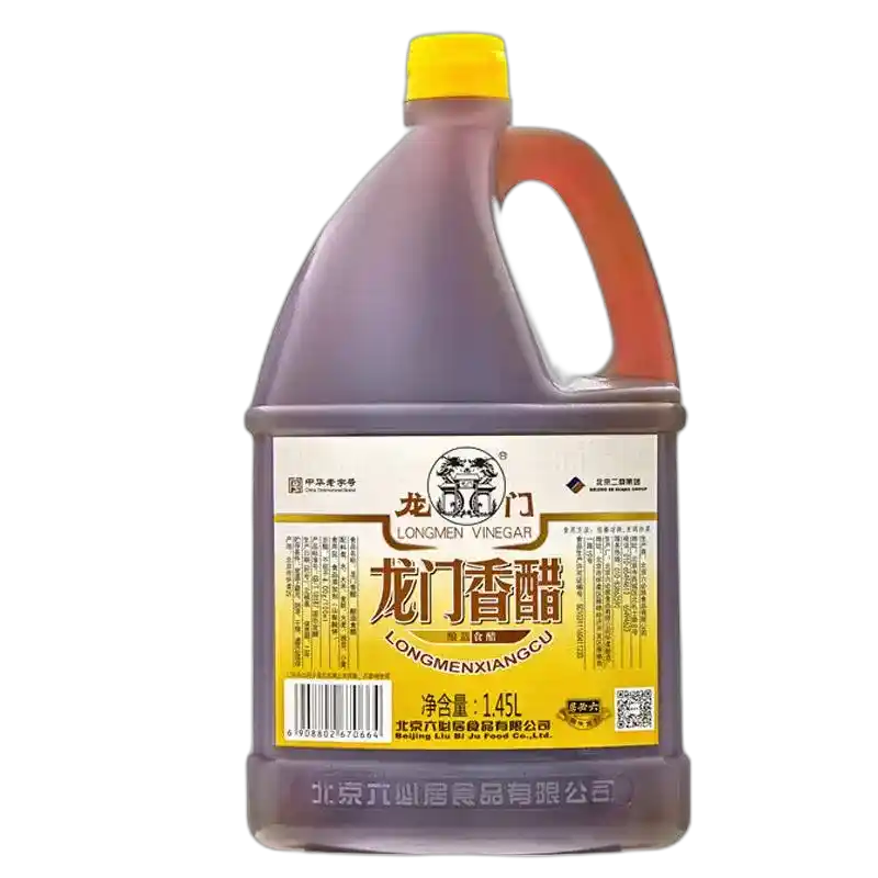 食得·安享