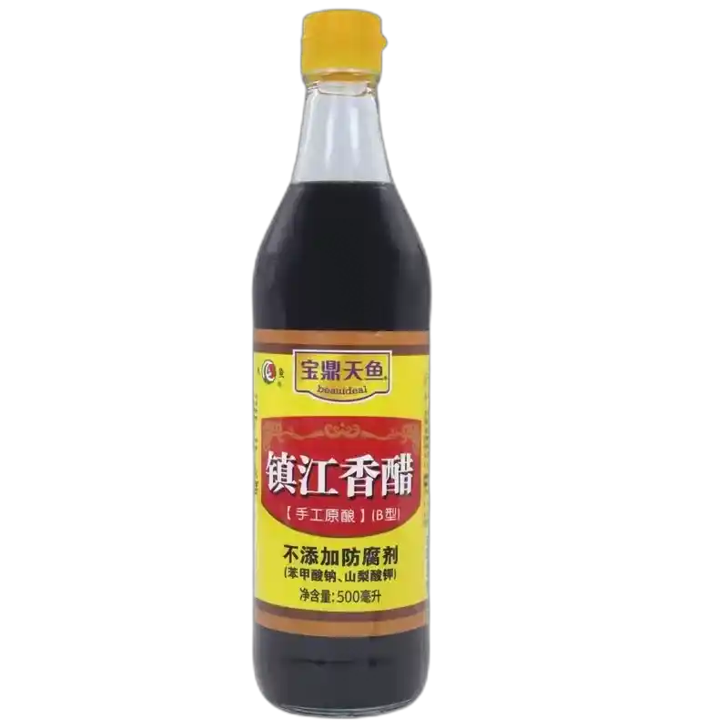 食得·安享