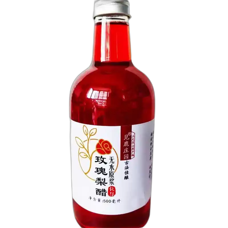 食得·安享