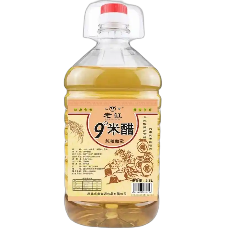 食得·安享