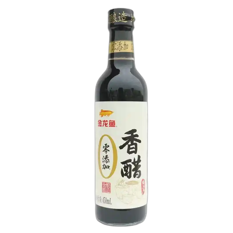 食得·安享