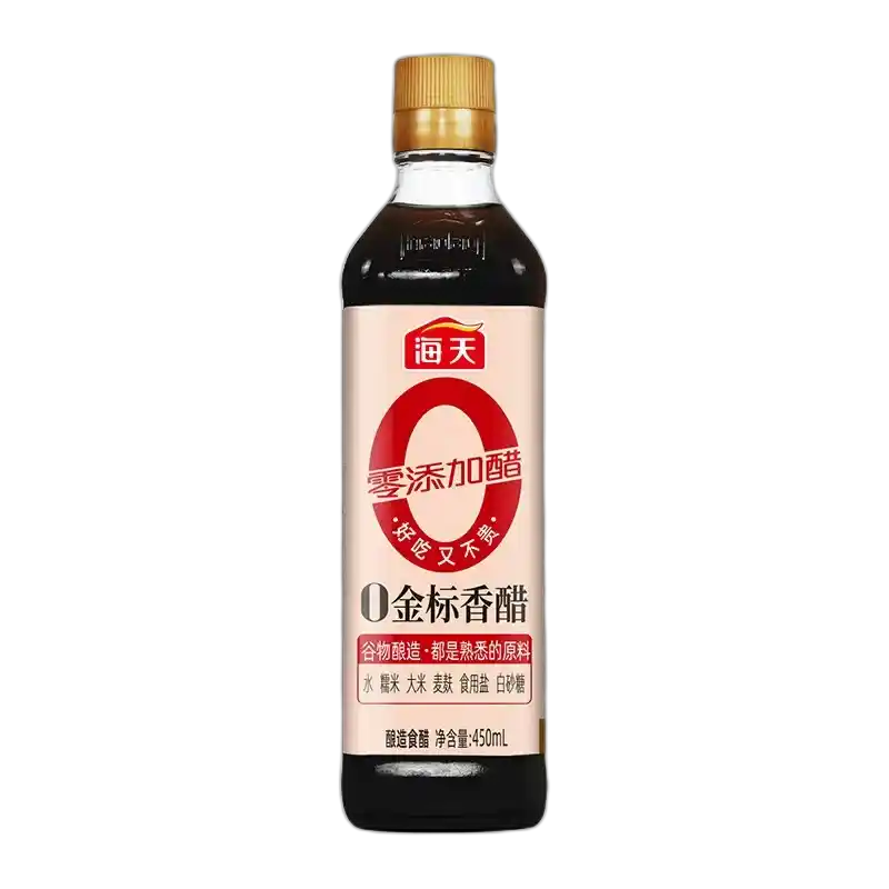 食得·安享