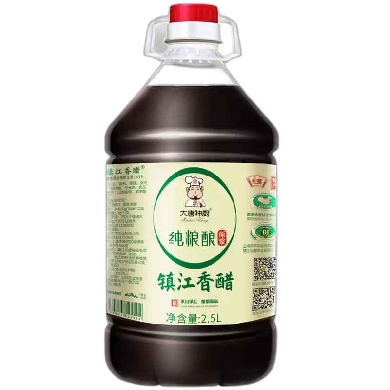 食得·安享