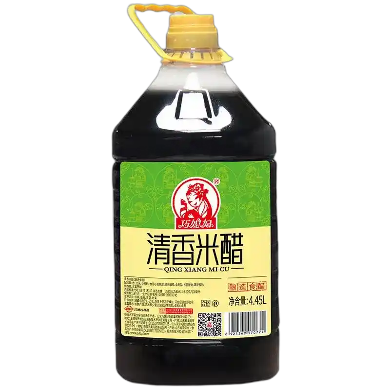 食得·安享