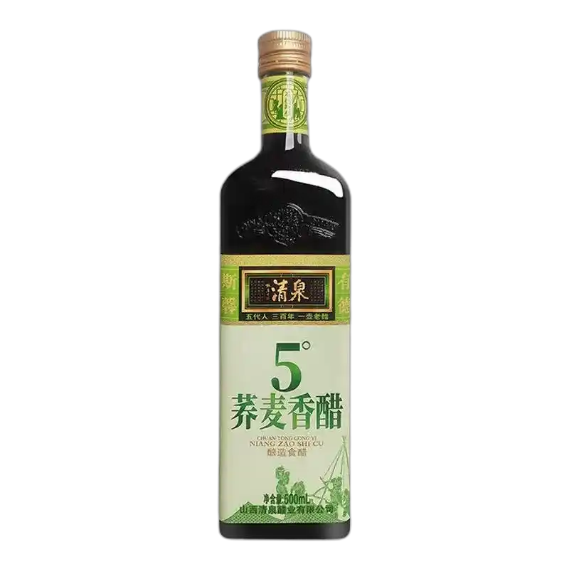 食得·安享