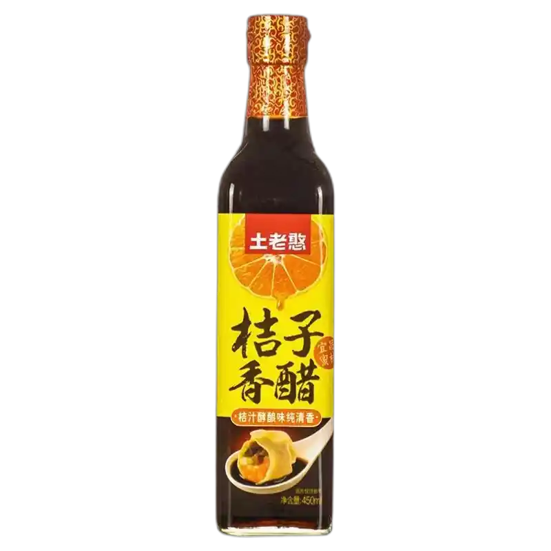 食得·安享