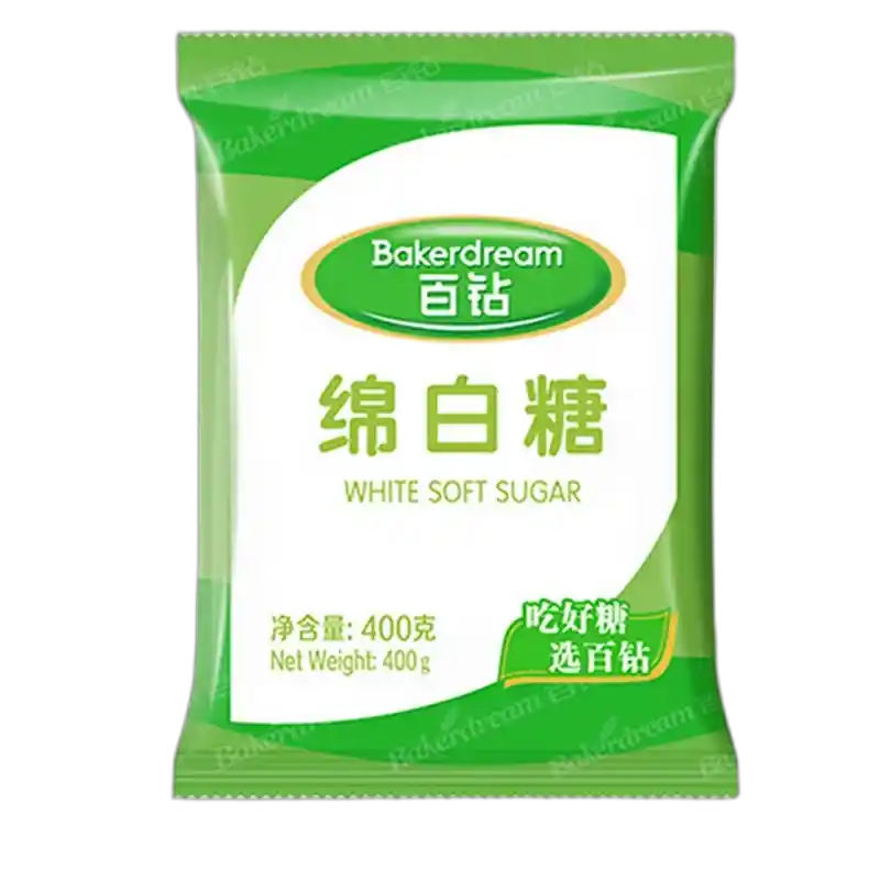食得·安享