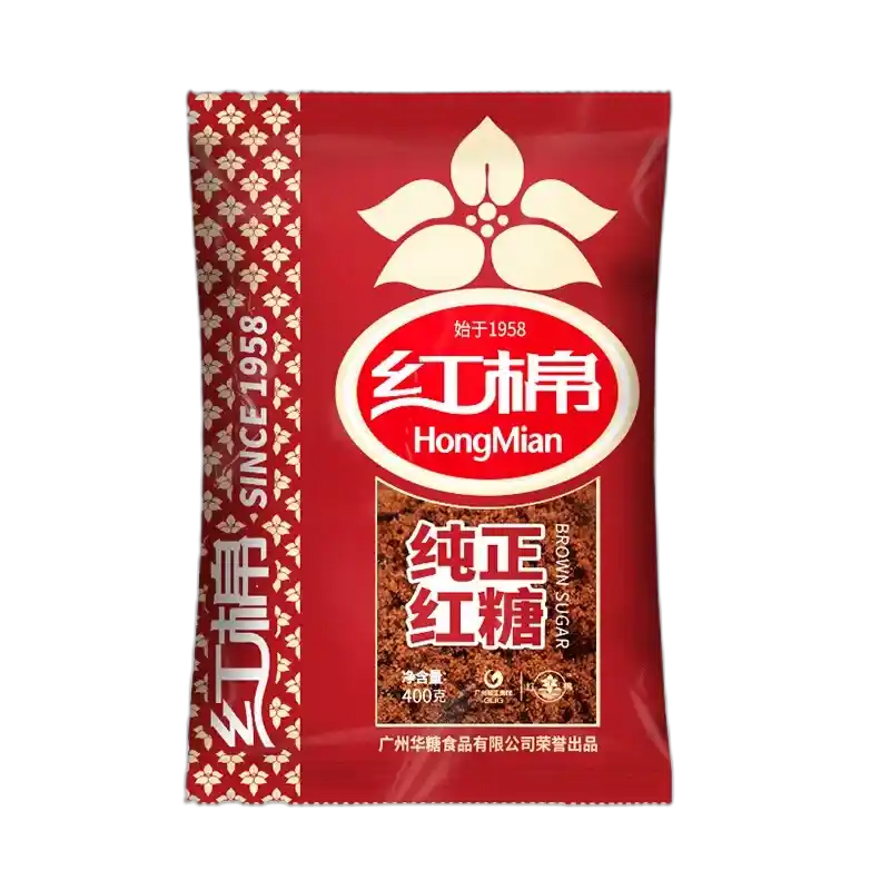 食得·安享