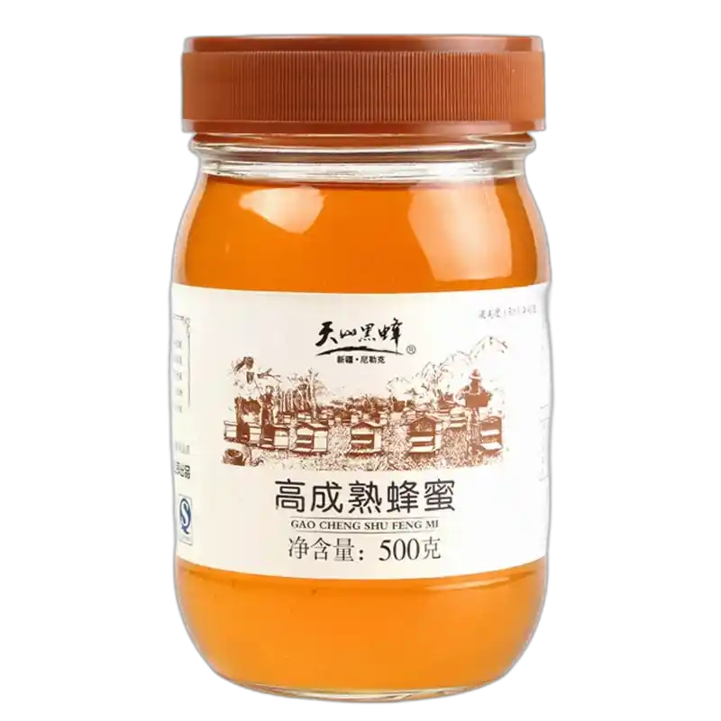 食得·安享