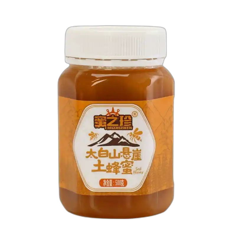 食得·安享