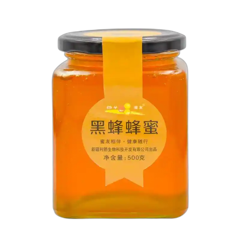 食得·安享