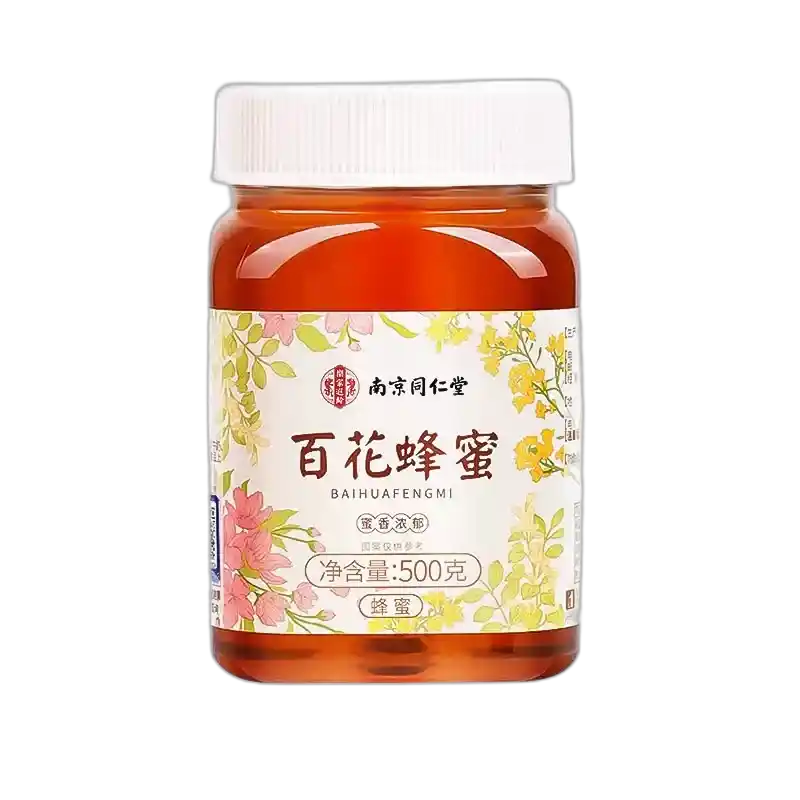 食得·安享