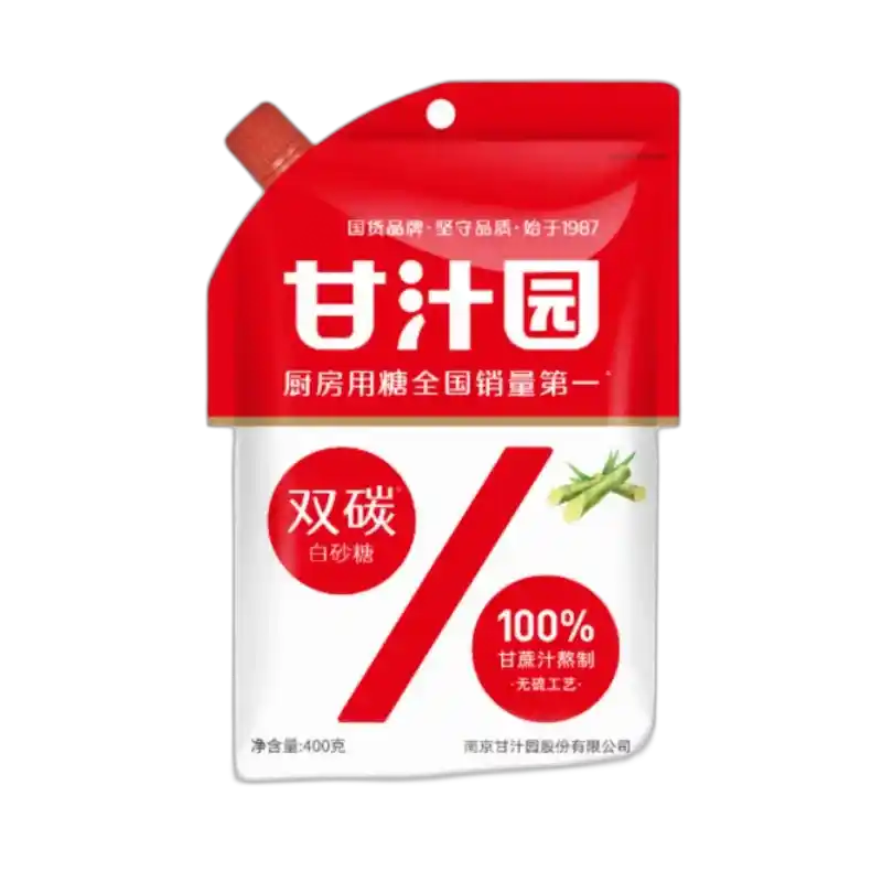 食得·安享
