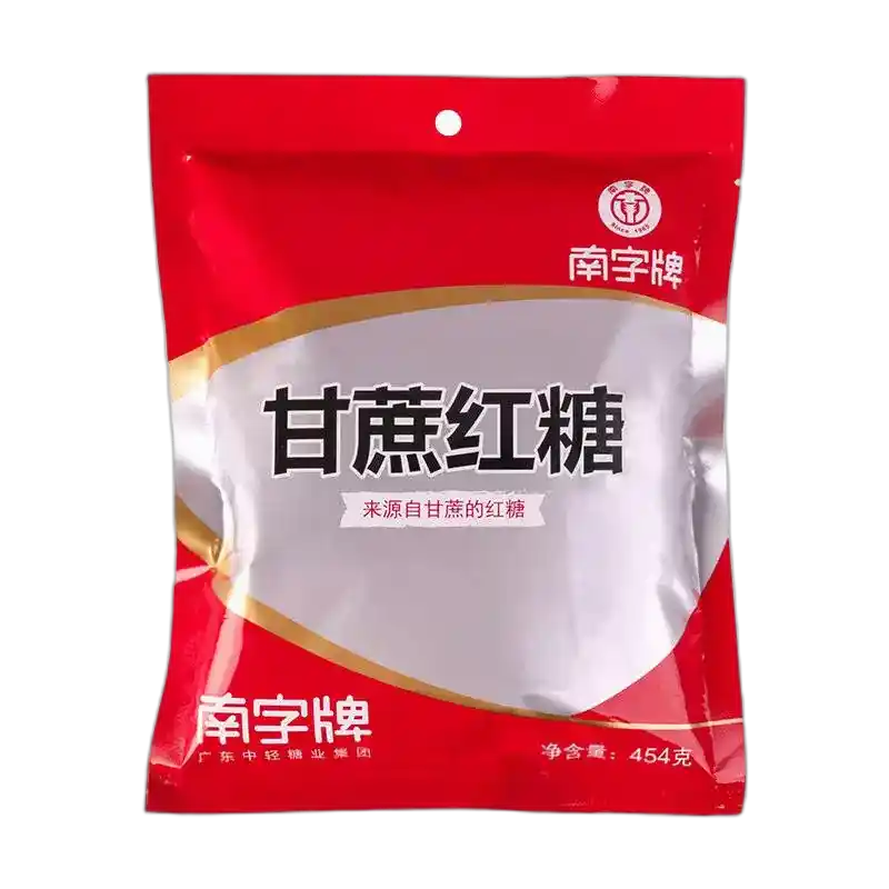 食得·安享
