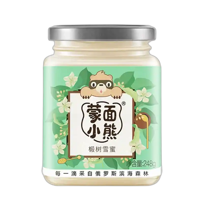 食得·安享
