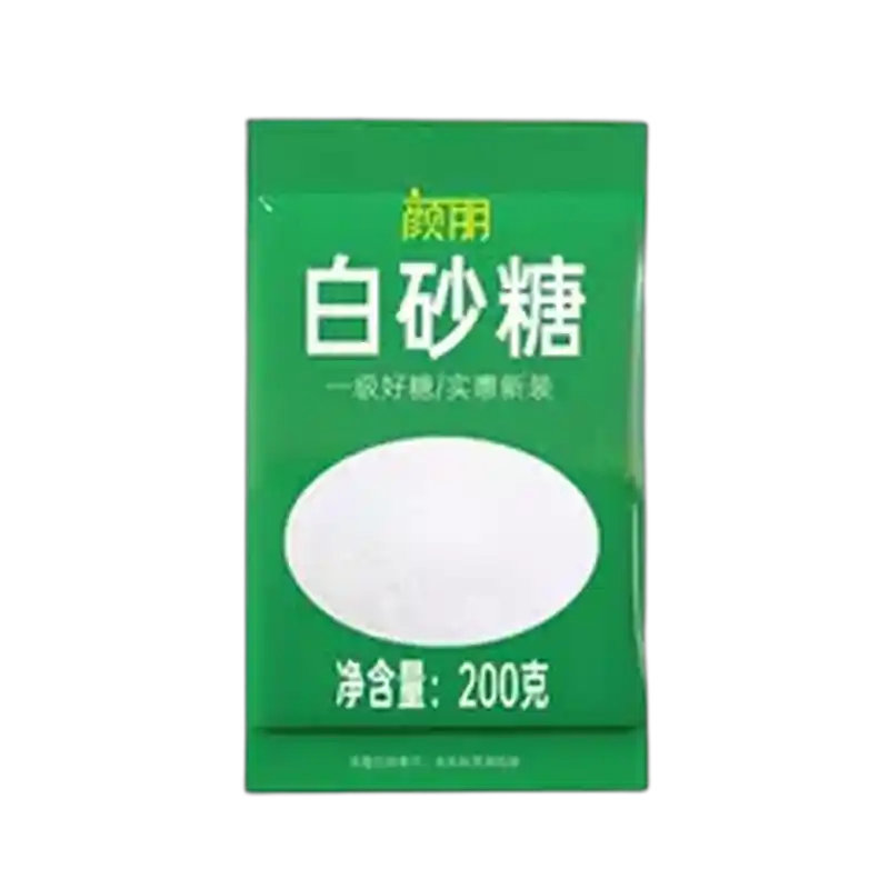 食得·安享