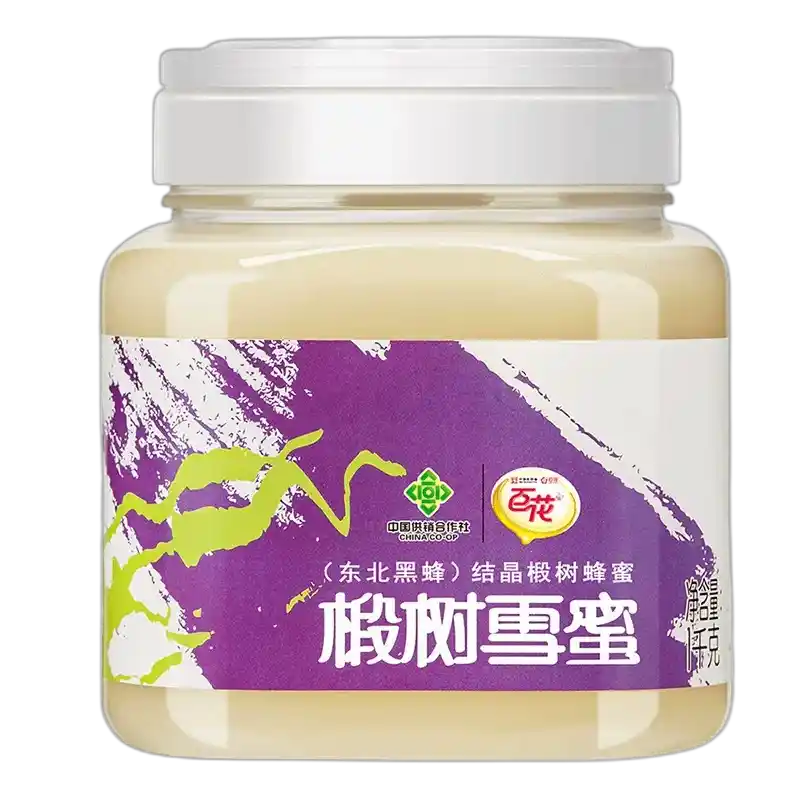 食得·安享