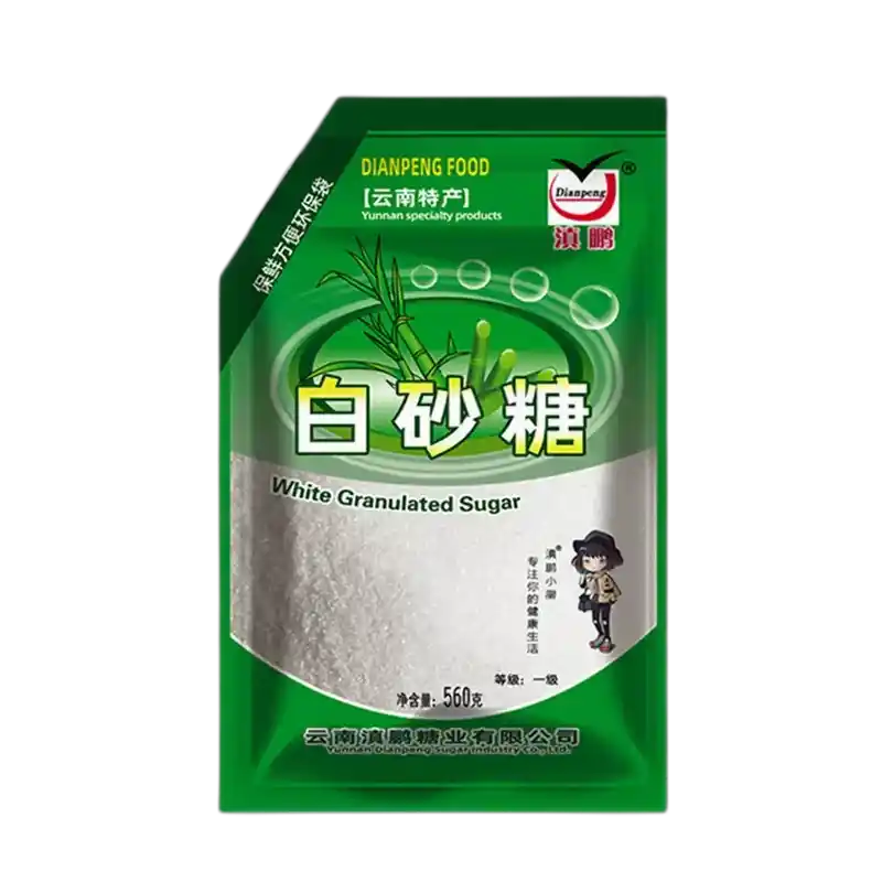 食得·安享