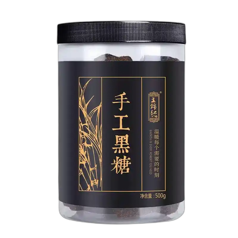 食得·安享